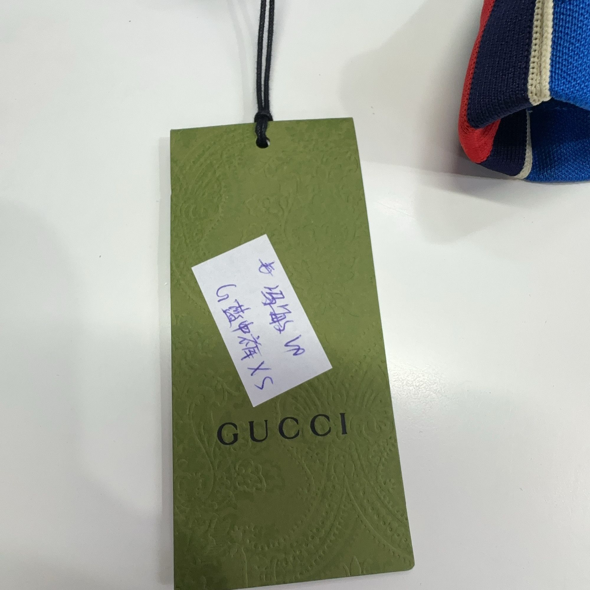 Gucci Gucci Side Stripe Drawstring Shorts XS Size US 28 / EU 44 - 5 Thumbnail