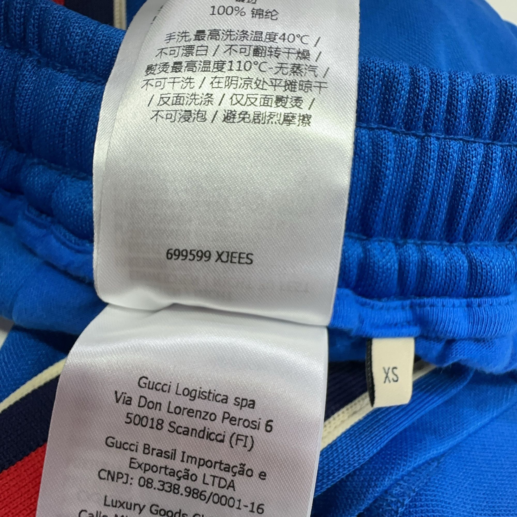 Gucci Gucci Side Stripe Drawstring Shorts XS Size US 28 / EU 44 - 4 Thumbnail