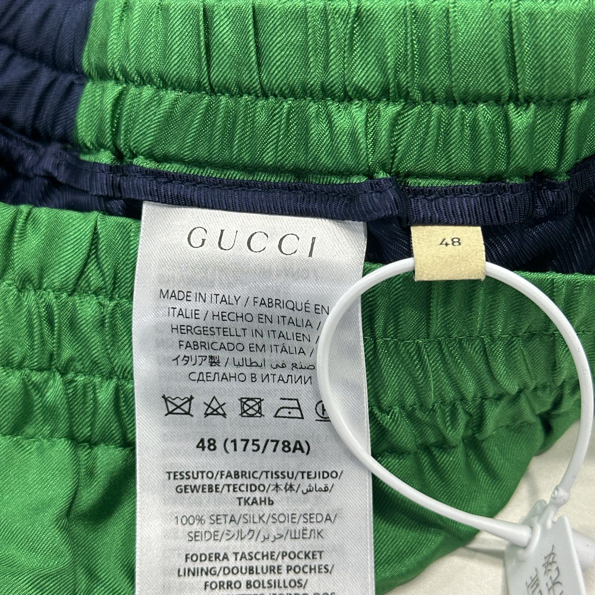 Gucci Gucci Silk Horsebit Logo Shorts 48 Size US 32 / EU 48 - 4 Thumbnail
