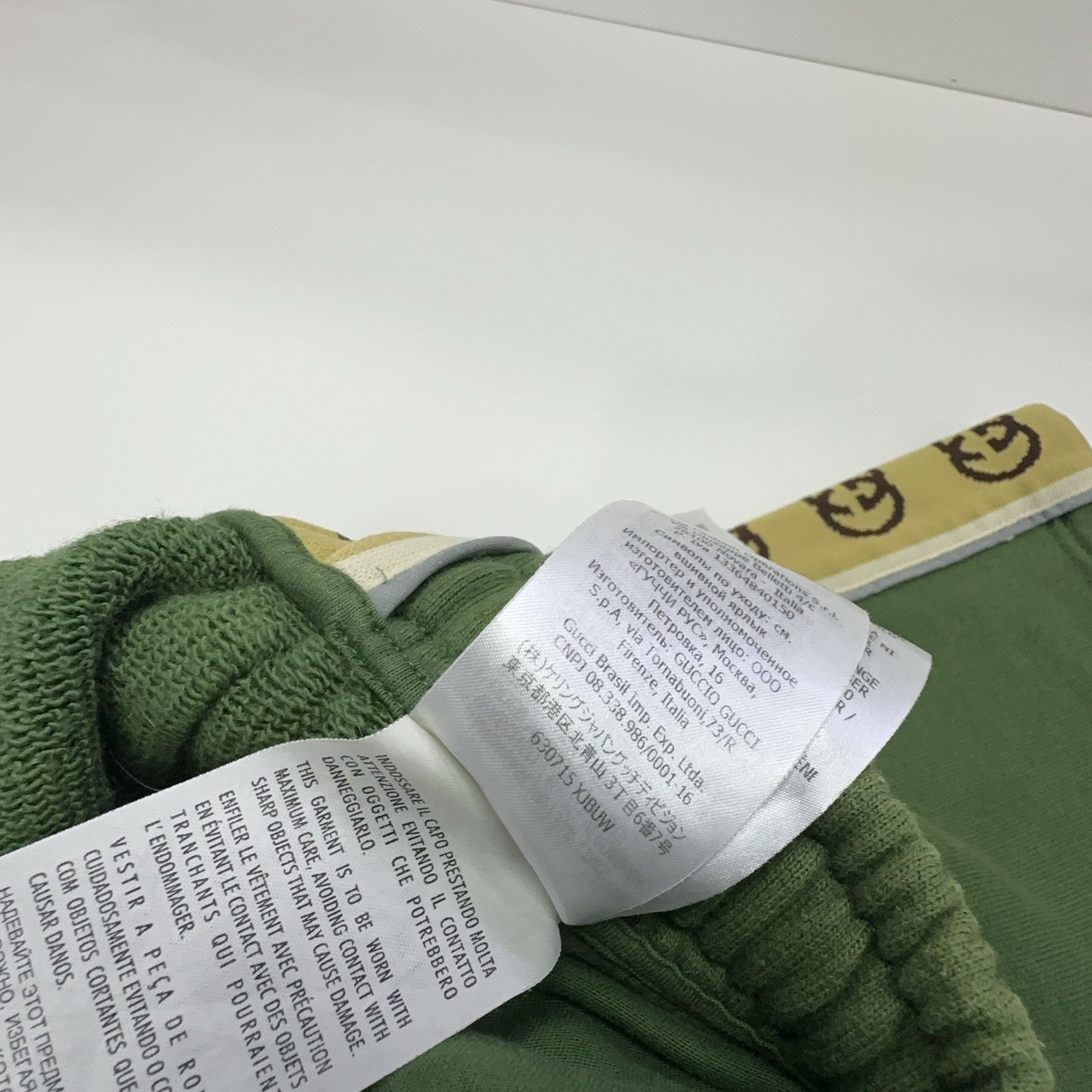 Gucci Gucci GG Logo Taped Jersey Shorts Green Size S Size US 30 / EU 46 - 5 Thumbnail