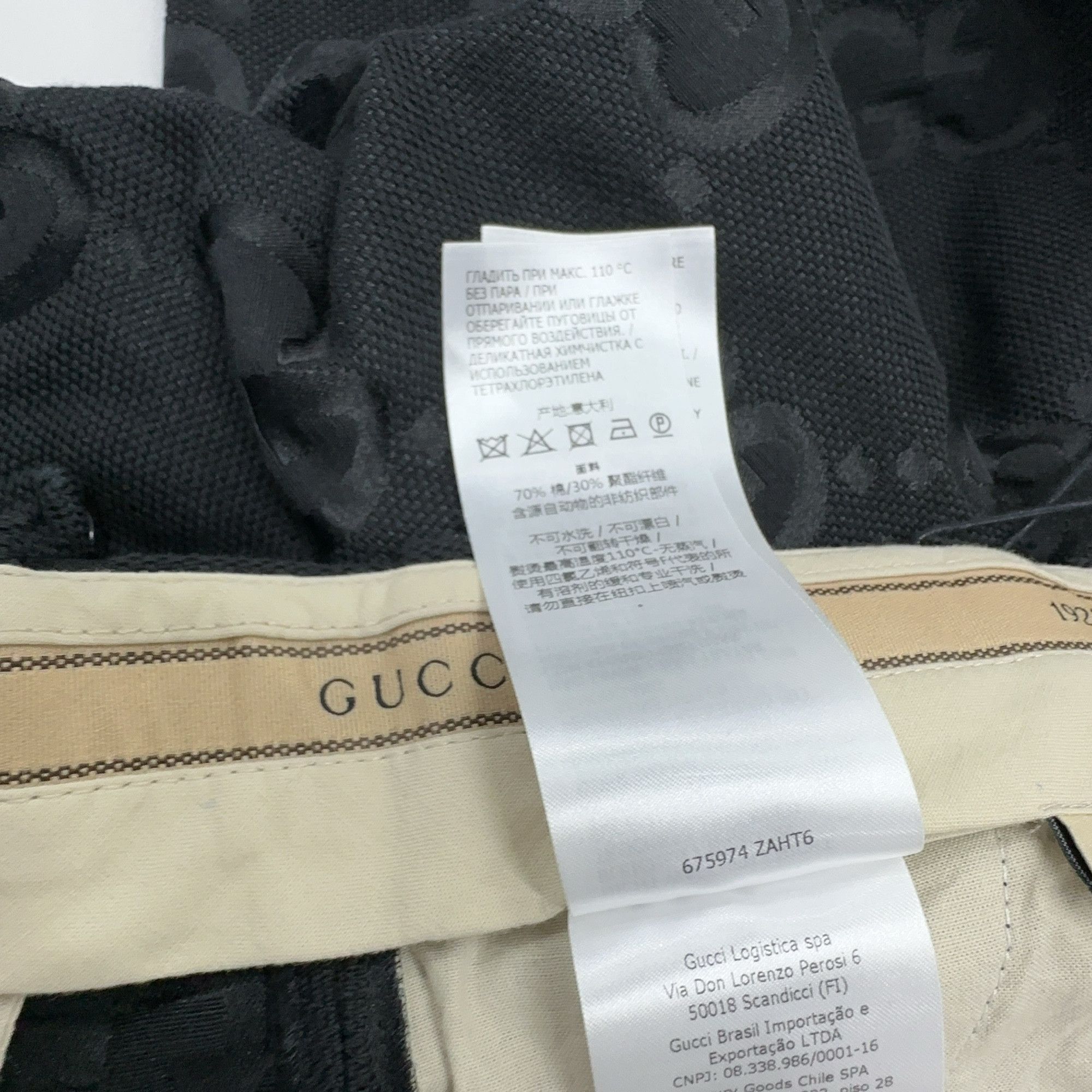 Gucci Gucci Monogram Canvas Suit Pants 46 Size 32" / US 10 / IT 46 - 5 Thumbnail