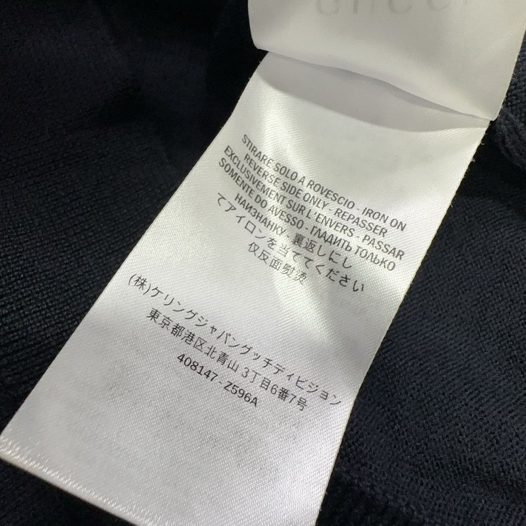 Gucci Gucci Web Stripe V-Neck Wool Sweater Size L Size US L / EU 52-54 / 3 - 5 Thumbnail