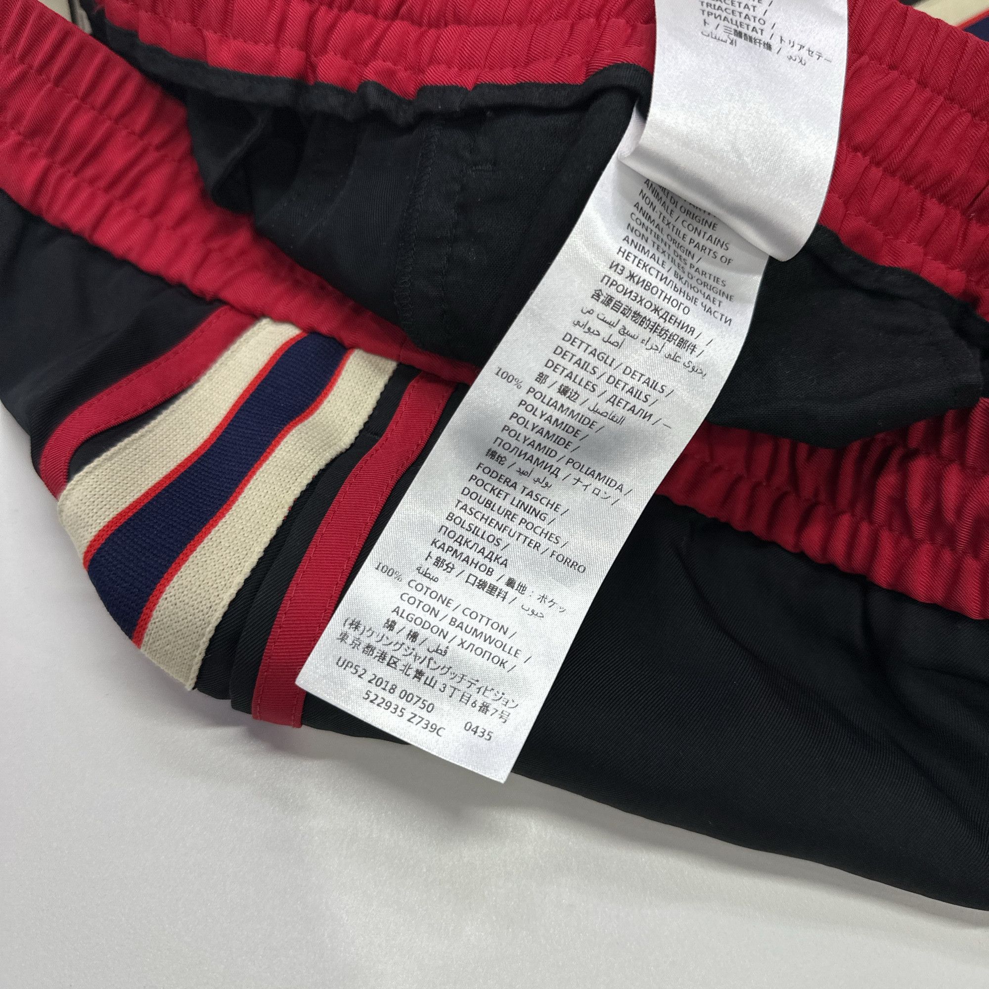 Gucci Gucci Stripe Side Acetate Joggers 48 Size US 32 / EU 48 - 5 Thumbnail