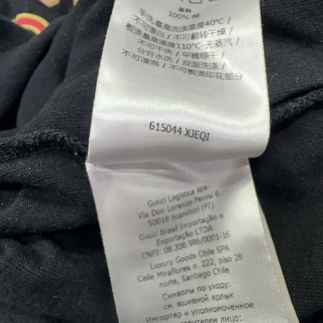 Gucci Gucci Love Parade Star Graphic T-Shirt S Size S / US 4 / IT 40 - 6 Thumbnail