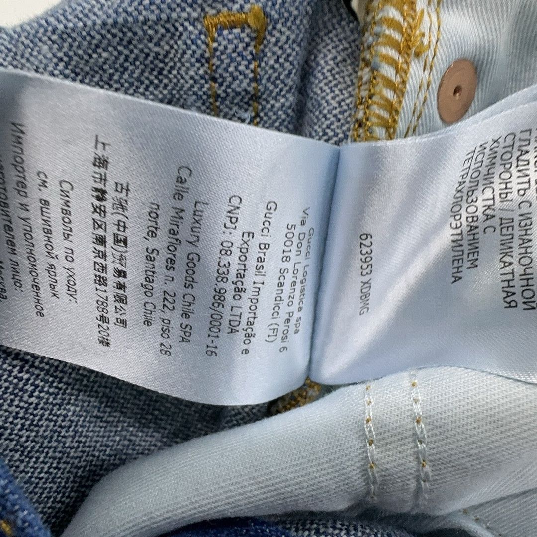 Gucci Gucci Ouverture Eco Washed Straight Jeans 32 Size US 32 / EU 48 - 5 Thumbnail