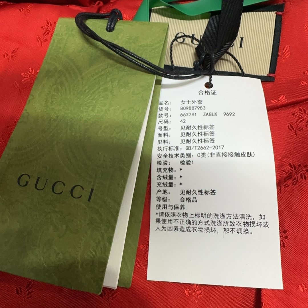 Gucci Gucci FW21 Plaid Tweed Hooded Jacket 42 Size M / US 6-8 / IT 42-44 - 4 Thumbnail