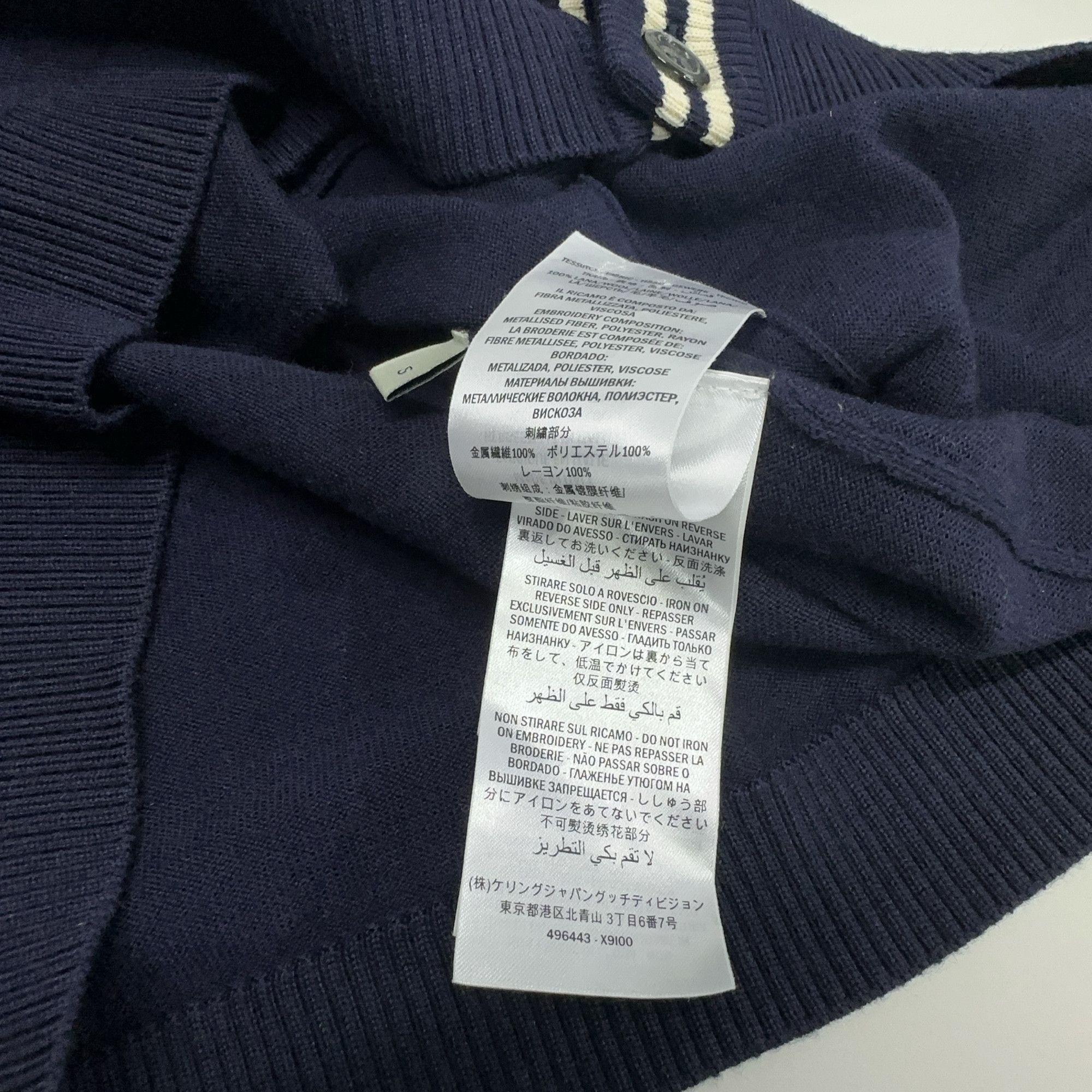 Gucci Gucci Bee Embroidery Wool Cardigan S Size US S / EU 44-46 / 1 - 5 Thumbnail