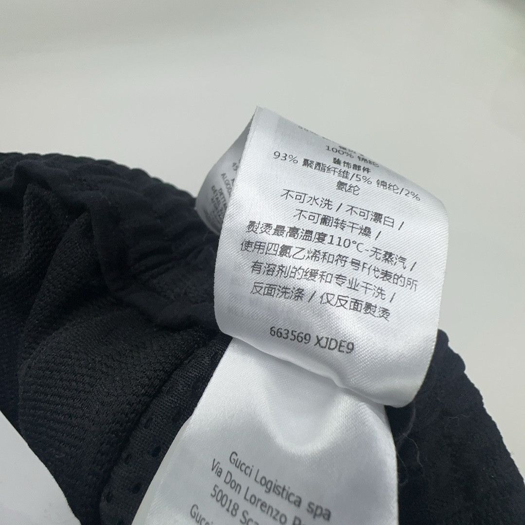 Gucci Gucci Side Web Stripe GG Jacquard Joggers M Size US 32 / EU 48 - 3 Thumbnail