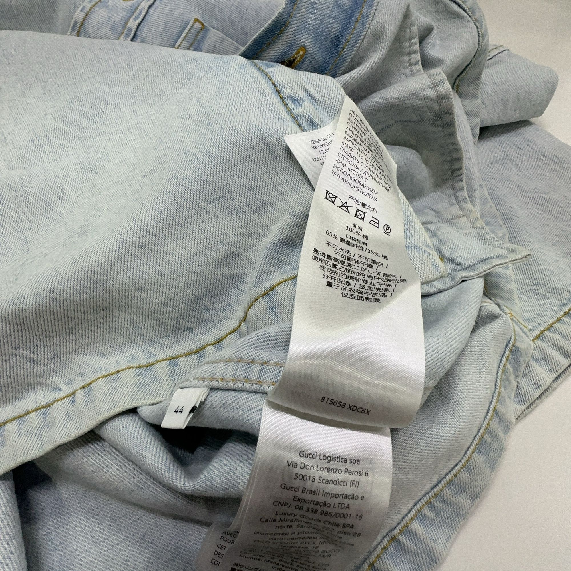 Gucci Gucci Laser Print Denim Short Sleeve Shirt 44 Size US S / EU 44-46 / 1 - 8 Thumbnail