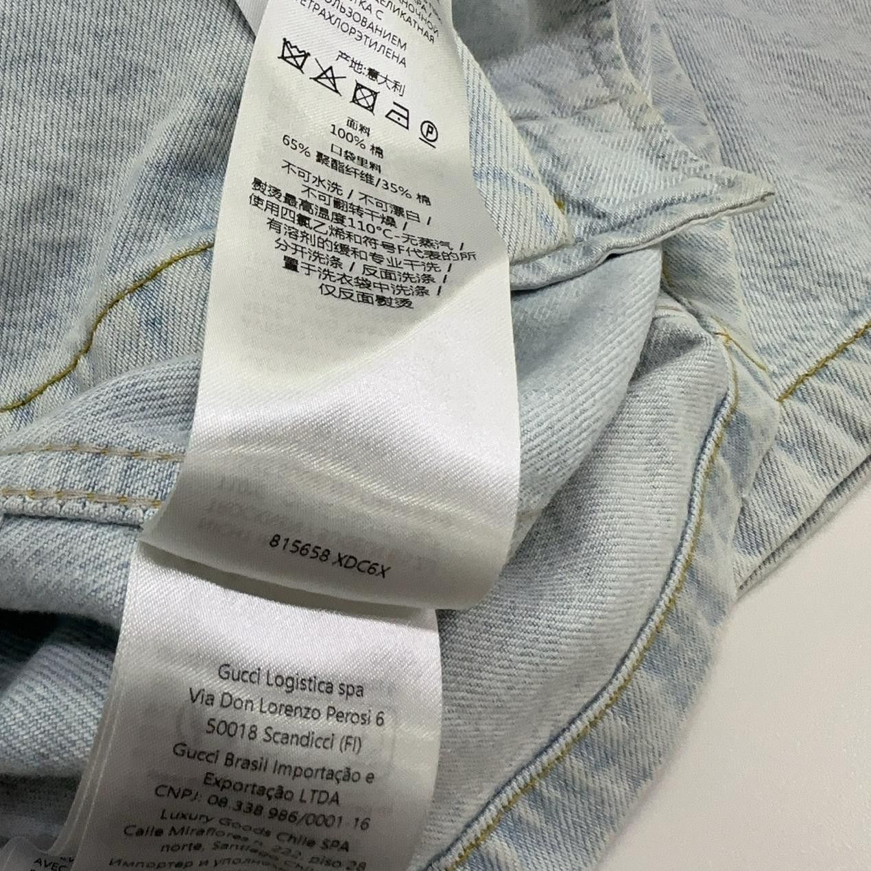 Gucci Gucci Laser Print Denim Short Sleeve Shirt 44 Size US S / EU 44-46 / 1 - 11 Thumbnail