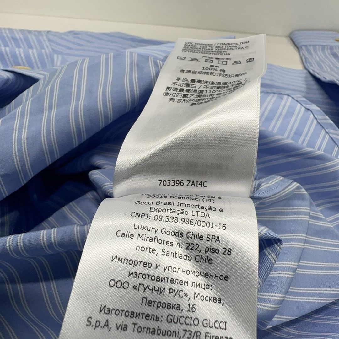Gucci Gucci Striped Cotton Shirt Size S Size US S / EU 44-46 / 1 - 5 Thumbnail
