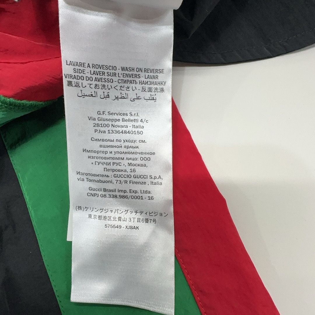 Gucci Gucci Side Stripe Track Pants Size S Size US 30 / EU 46 - 4 Thumbnail