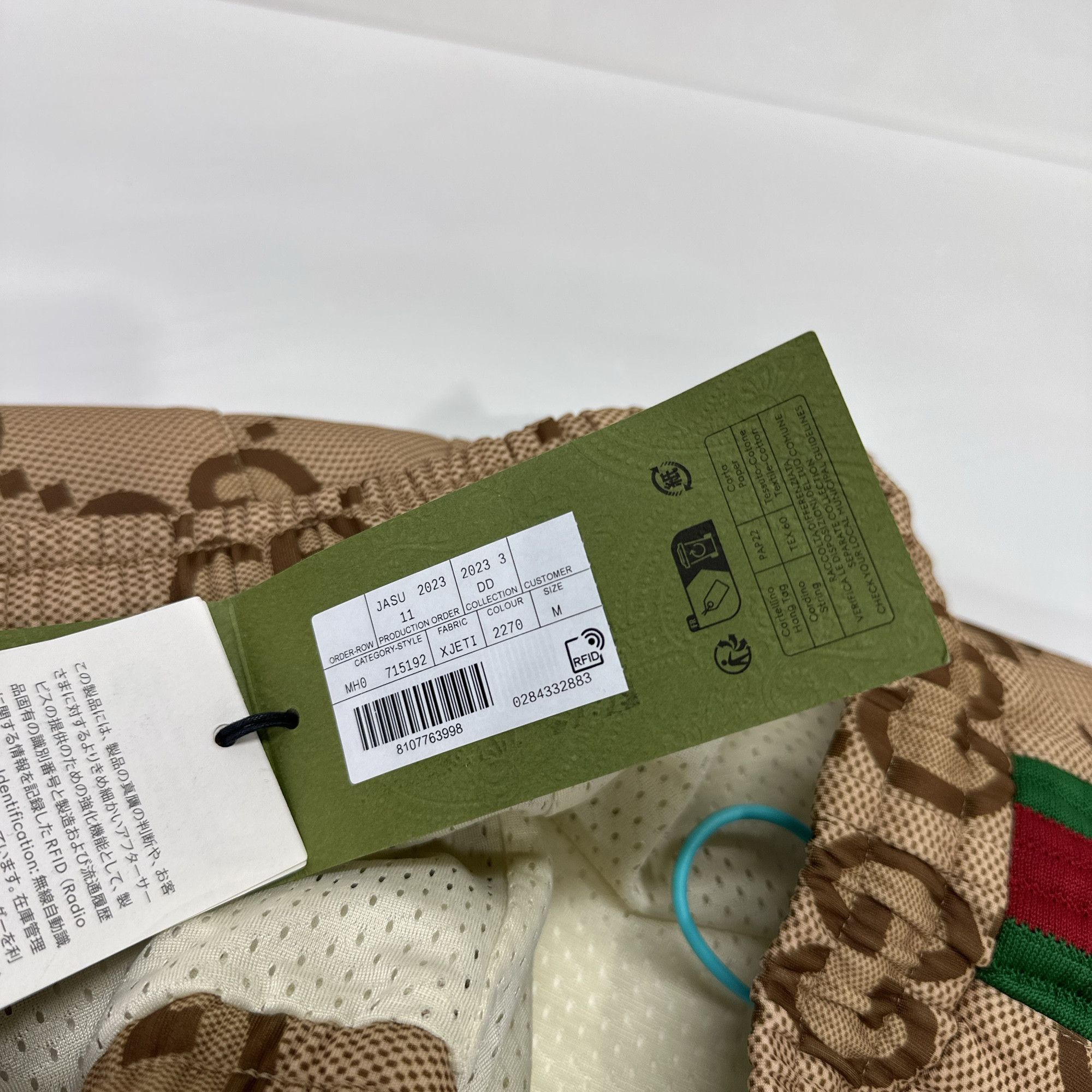 Gucci Gucci GG Monogram Web Stripe Joggers US M Size US 32 / EU 48 - 4 Thumbnail