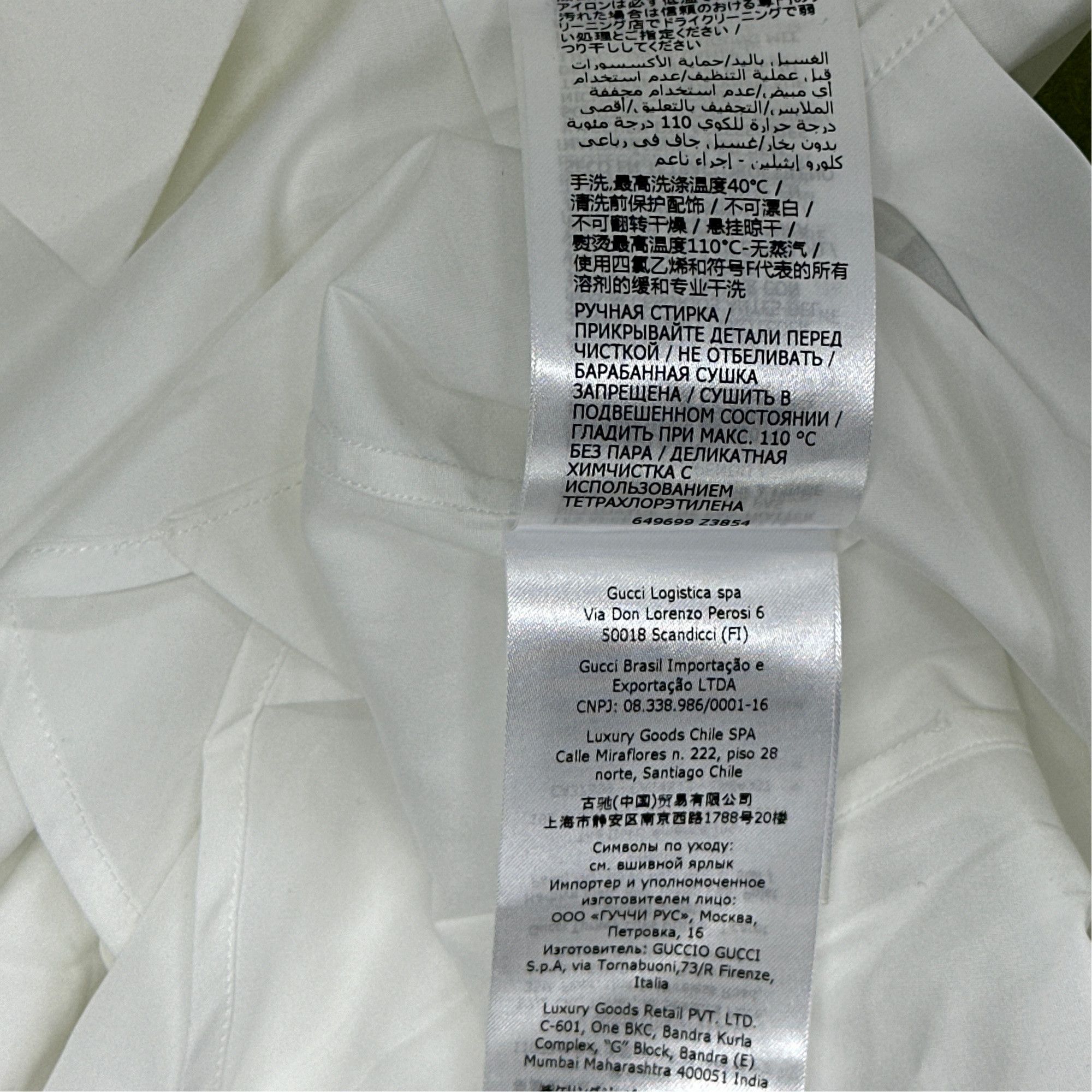 Gucci Gucci Cotton Poplin Long Sleeve Shirt Size 15 S Size US S / EU 44-46 / 1 - 5 Thumbnail