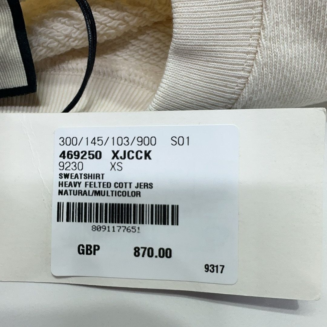 Gucci Gucci GG Apple Print Sweatshirt XS Size XS / US 0-2 / IT 36-38 - 4 Thumbnail