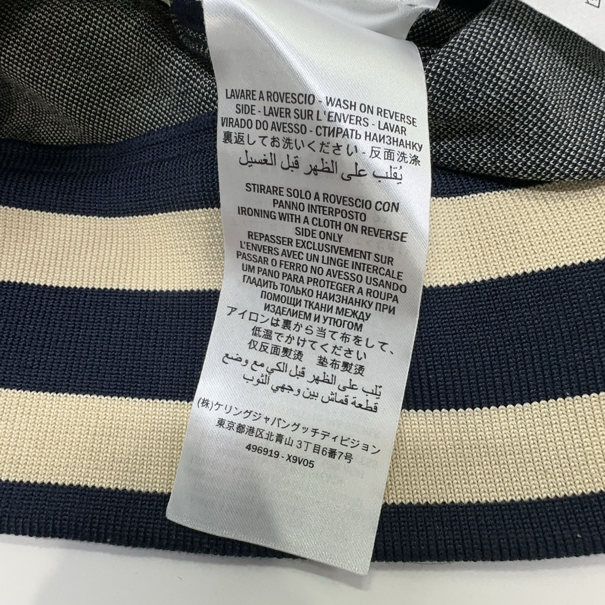 Gucci Gucci GG Jacquard Zip Track Jacket Size S Size US S / EU 44-46 / 1 - 3 Thumbnail