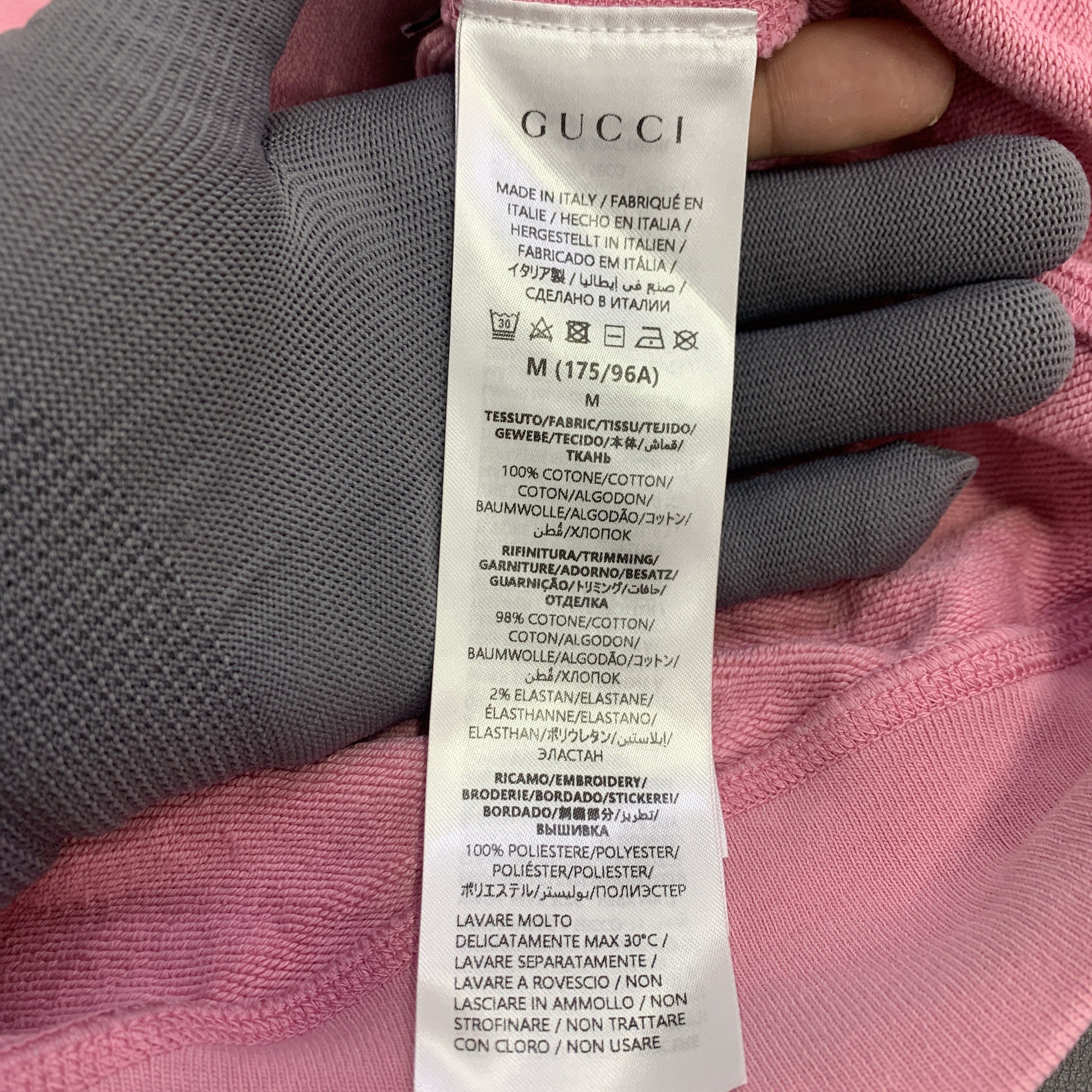Gucci Gucci Embroidered Interlocking G Hoodie US M Size US M / EU 48-50 / 2 - 3 Thumbnail