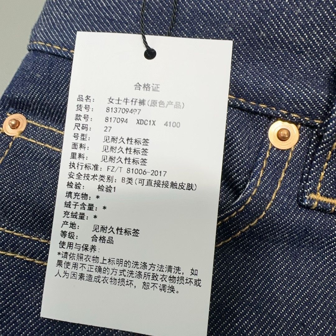 Gucci Gucci Indigo Denim Jeans Size 27 Size 27" / US 4 / IT 40 - 4 Thumbnail