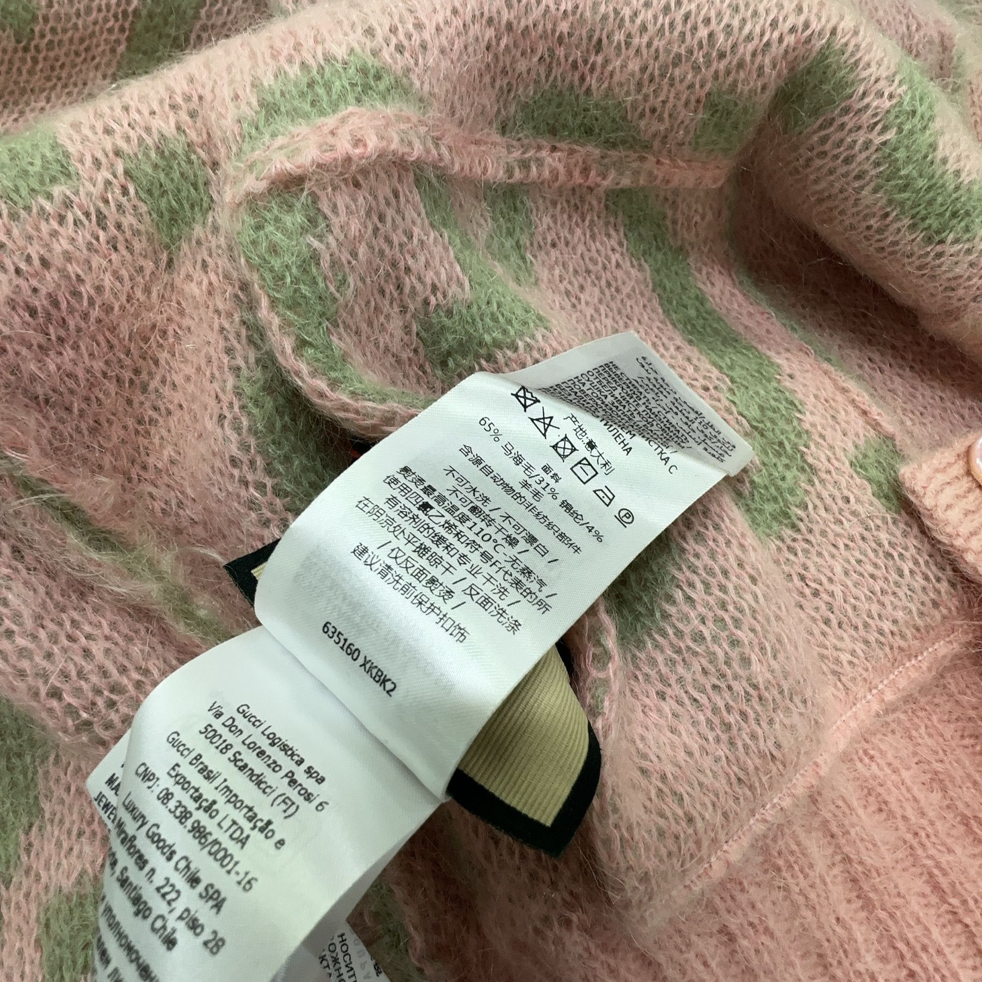 Gucci Gucci GG Jacquard Mohair Cardigan Size S Size S / US 4 / IT 40 - 3 Thumbnail
