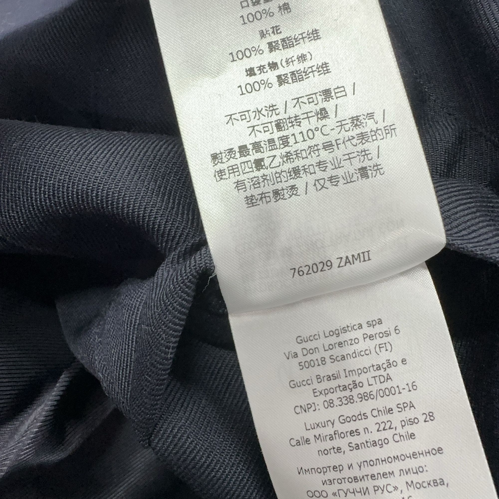 Gucci Gucci Interlocking G Pocket Blazer EU 46 Size 36R - 6 Thumbnail