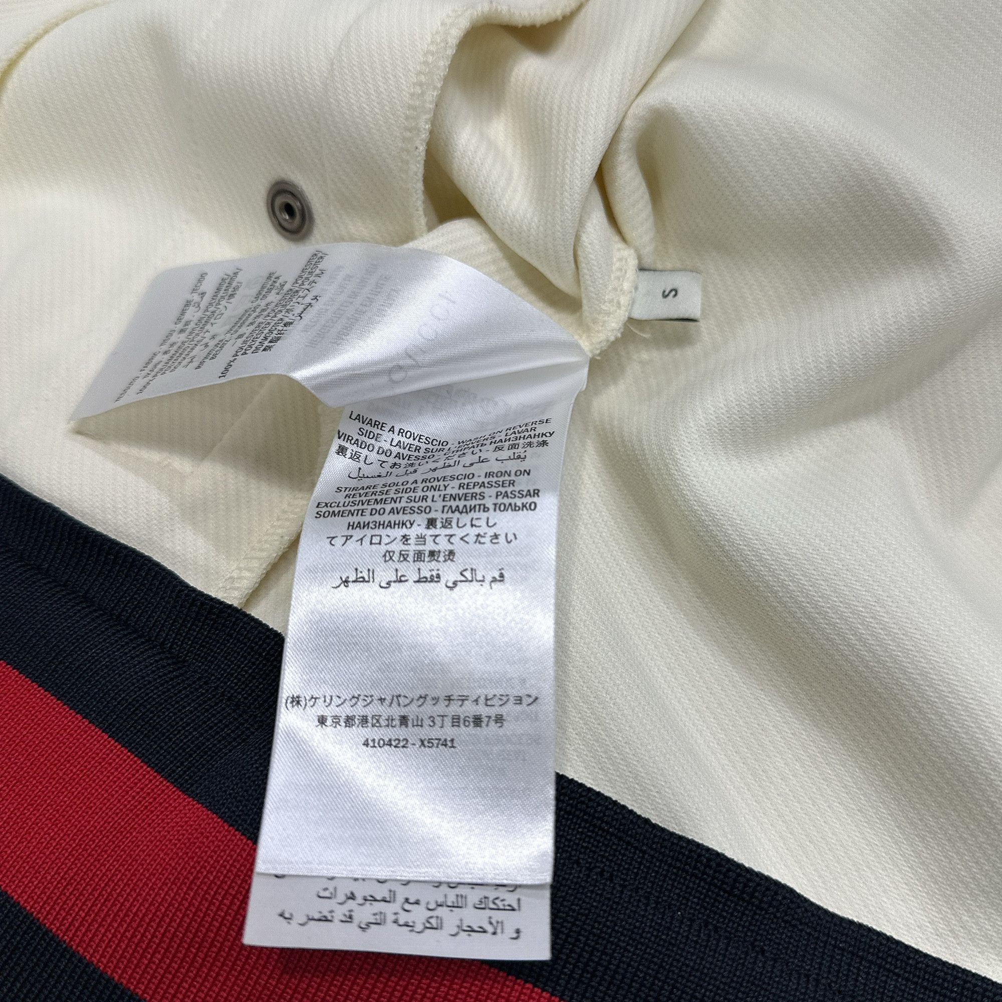 Gucci Gucci Web Stripe Zip-Up Bomber Jacket S Size S / US 4 / IT 40 - 3 Thumbnail
