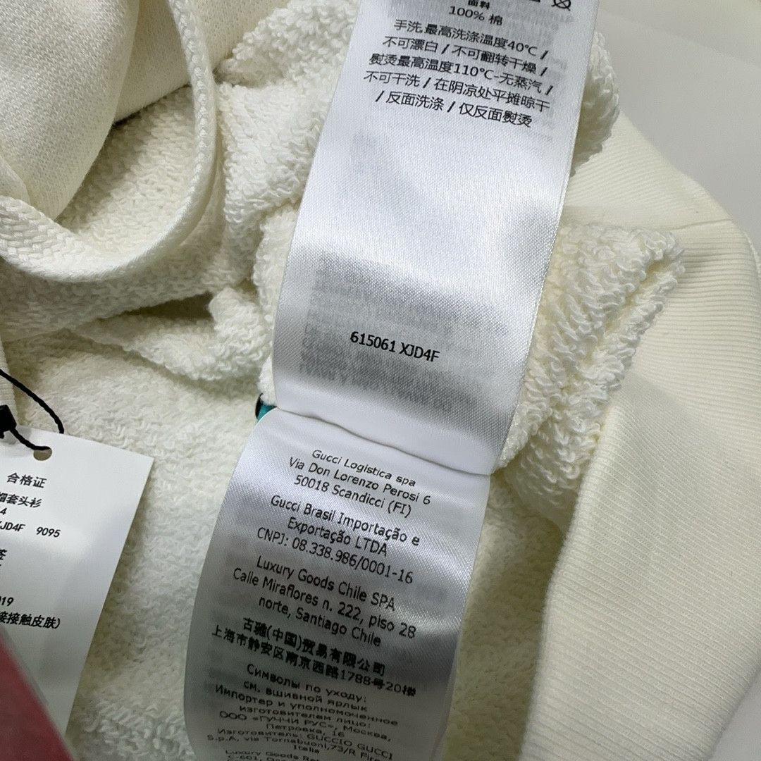 Gucci × The North Face Gucci x The North Face Logo Print Hoodie S Size S / US 4 / IT 40 - 3 Thumbnail