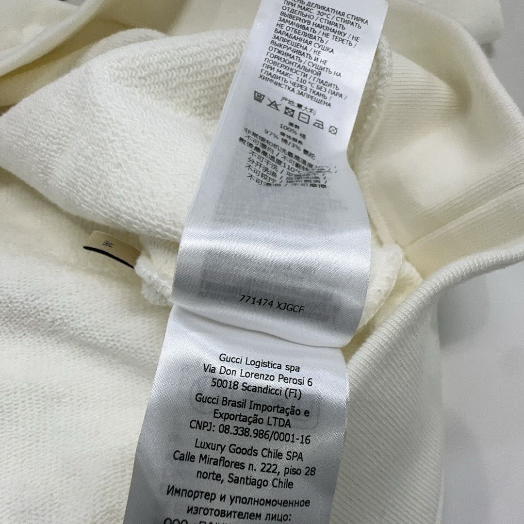 Gucci Gucci Flame Logo Stripe Sweatshirt Size M Size US M / EU 48-50 / 2 - 3 Thumbnail