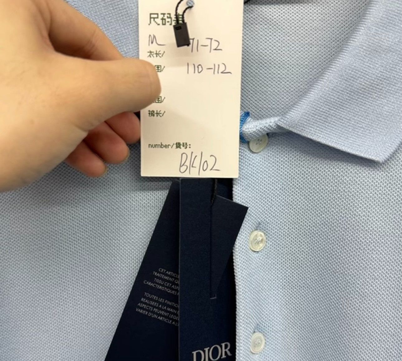 Dior Dior Icons Embroidered Silk Blend Polo Size M Size US M / EU 48-50 / 2 - 6 Thumbnail