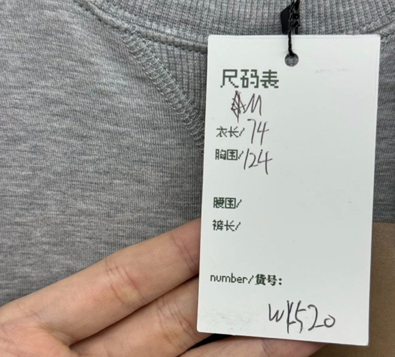 Burberry Burberry Embroidered Deer Unicorn T-Shirt Size M Size US M / EU 48-50 / 2 - 6 Thumbnail