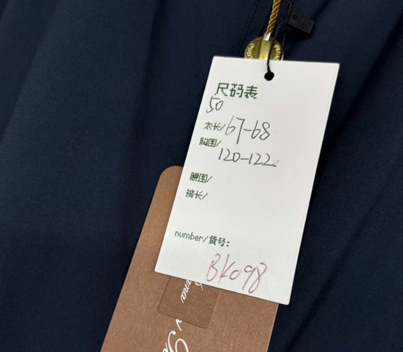 Loro Piana Loro Piana Reversible Cashmere Bomber Size 50 Size US M / EU 48-50 / 2 - 6 Thumbnail
