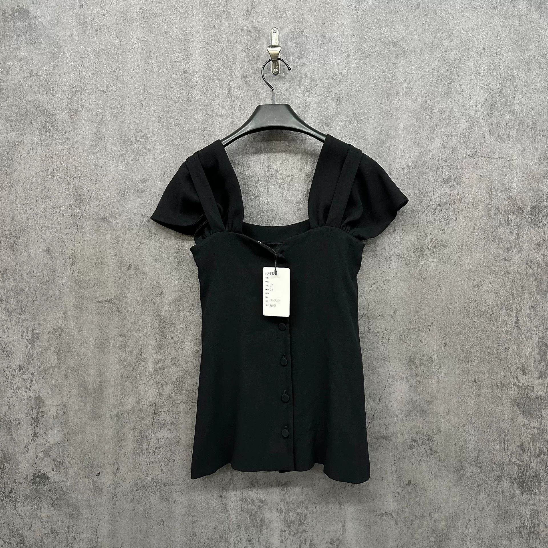 Dior Dior Ruffle Accent Sleeveless Top Size 36 Size XS / US 0-2 / IT 36-38 - 4 Thumbnail