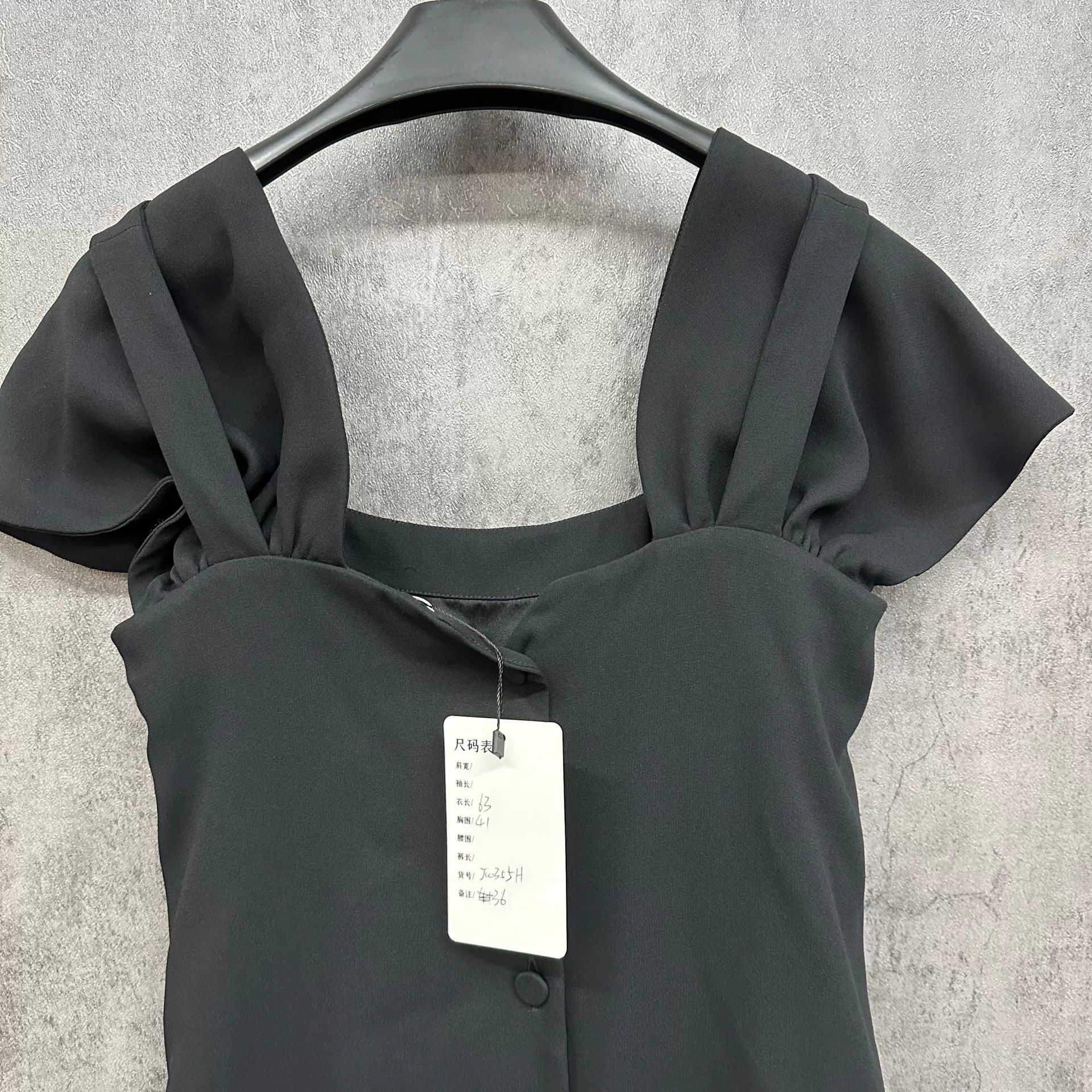 Dior Dior Ruffle Accent Sleeveless Top Size 36 Size XS / US 0-2 / IT 36-38 - 5 Thumbnail