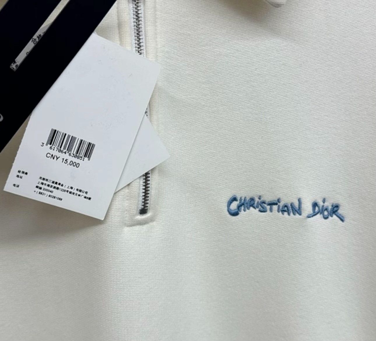 Dior Dior Embroidered Logo Quarter-Zip Sweatshirt Size M Size US M / EU 48-50 / 2 - 4 Thumbnail