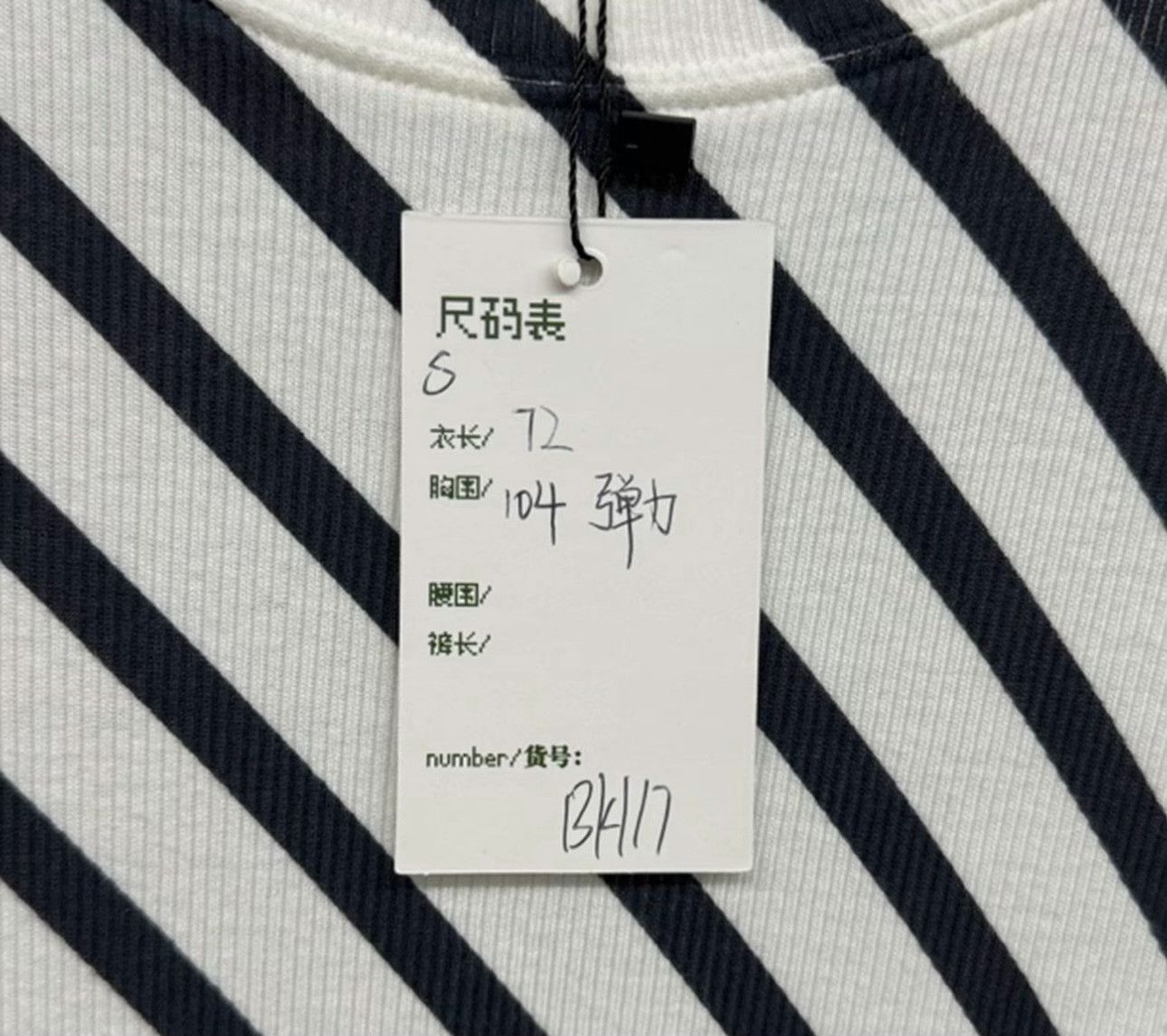 Loewe Loewe Diagonal Striped Waffle Long Sleeve T-Shirt S Size US S / EU 44-46 / 1 - 6 Thumbnail