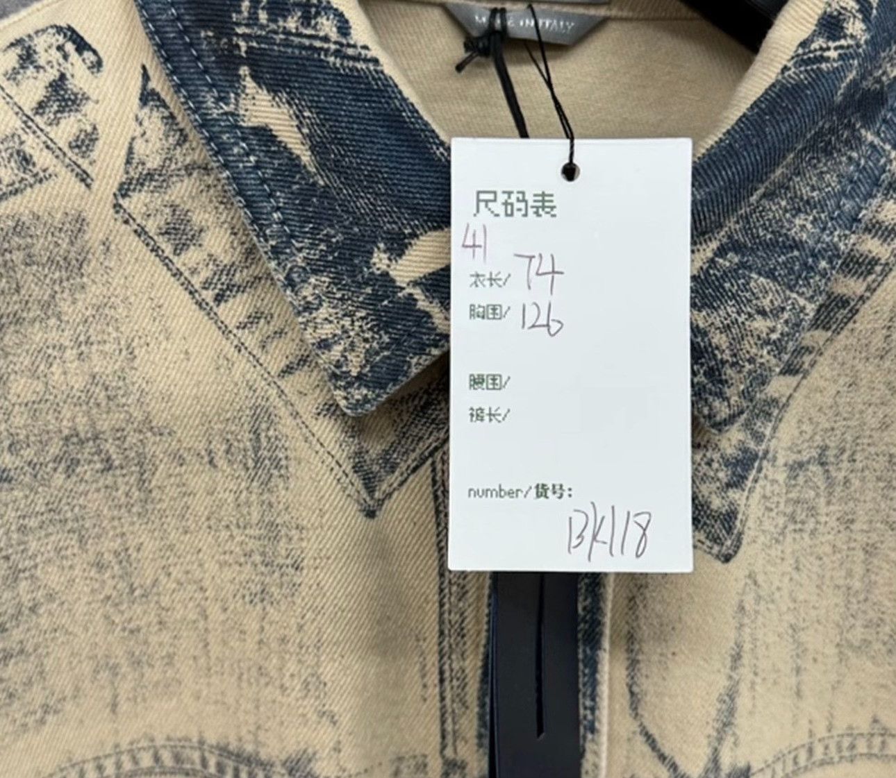 Dior Dior Digital Print Denim Shirt Jacket 41 Size US L / EU 52-54 / 3 - 6 Thumbnail