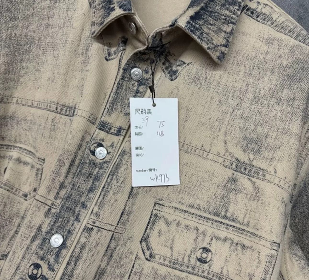 Dior Dior Distressed Print Denim Jacket 39 Size US M / EU 48-50 / 2 - 6 Thumbnail