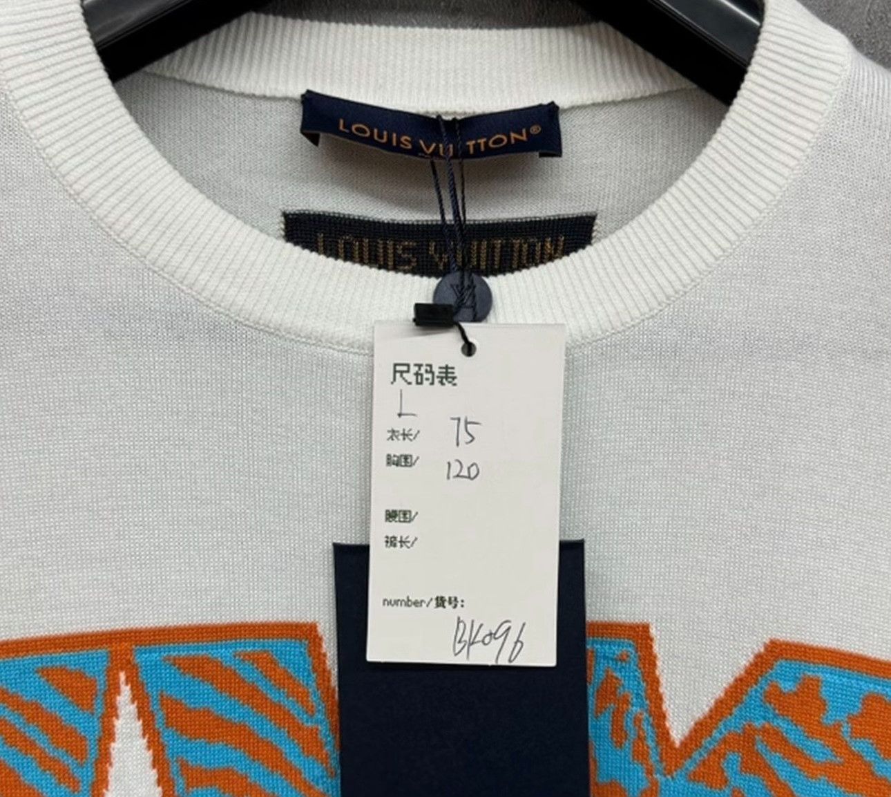 Louis Vuitton Louis Vuitton Jacquard Logo Knit T-Shirt US L Size US L / EU 52-54 / 3 - 6 Thumbnail