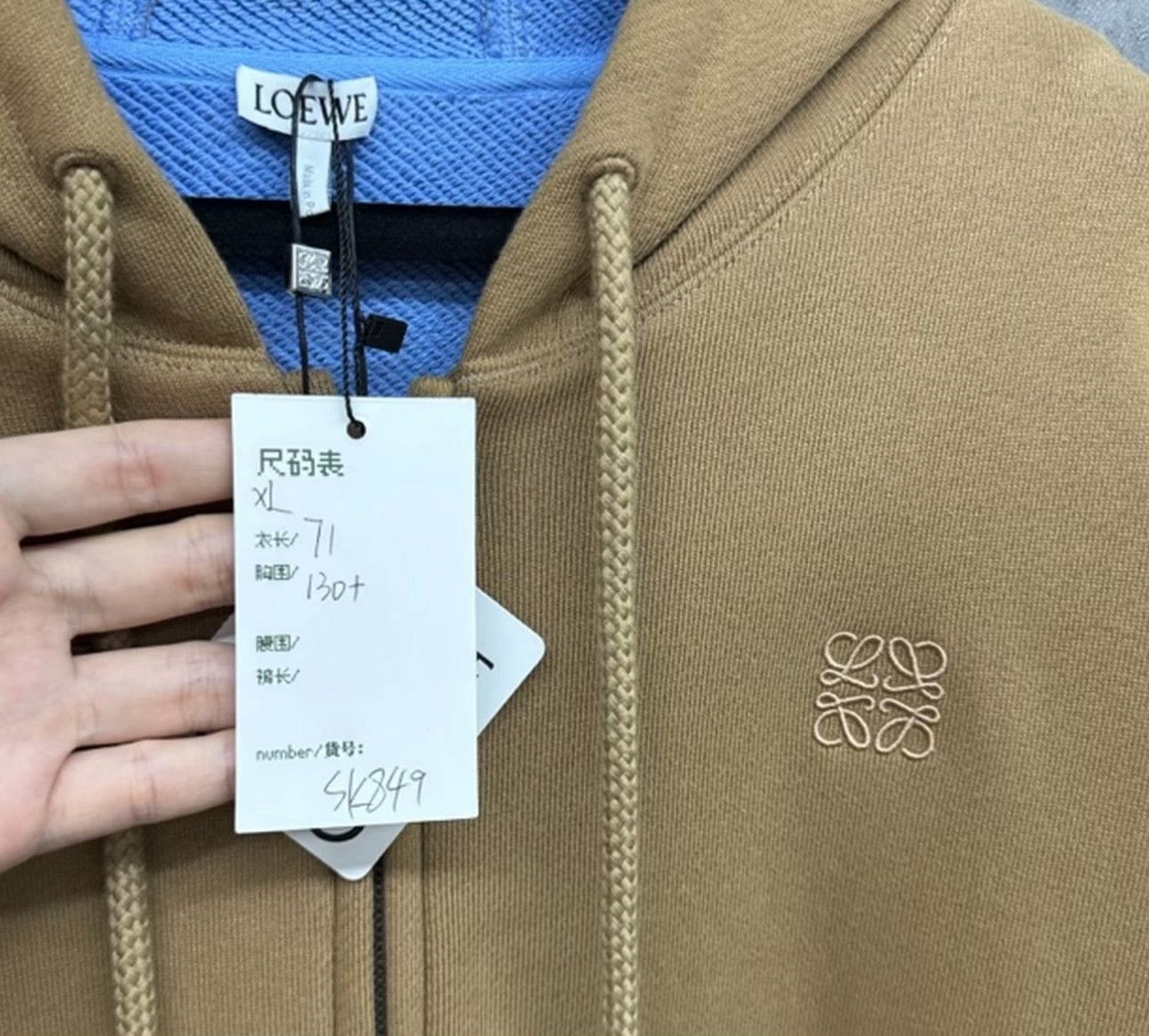 Loewe Loewe Embroidered Anagram Zip Hoodie Size XL Size US XL / EU 56 / 4 - 6 Thumbnail