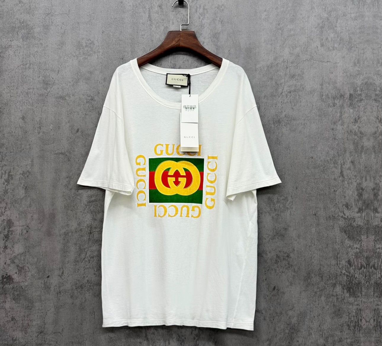 Gucci Gucci Double G Logo T-Shirt Size XXL Size US XXL / EU 58 / 5 - 2 Thumbnail
