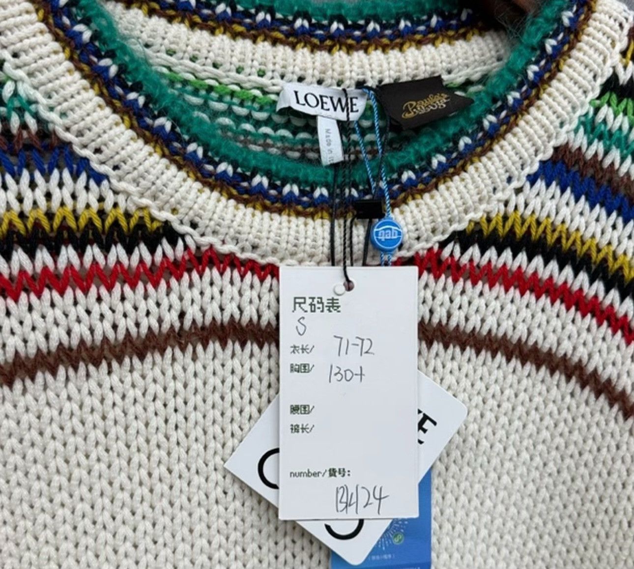 Loewe Loewe Striped Paula's Ibiza Knit Sweater S Size US S / EU 44-46 / 1 - 6 Thumbnail