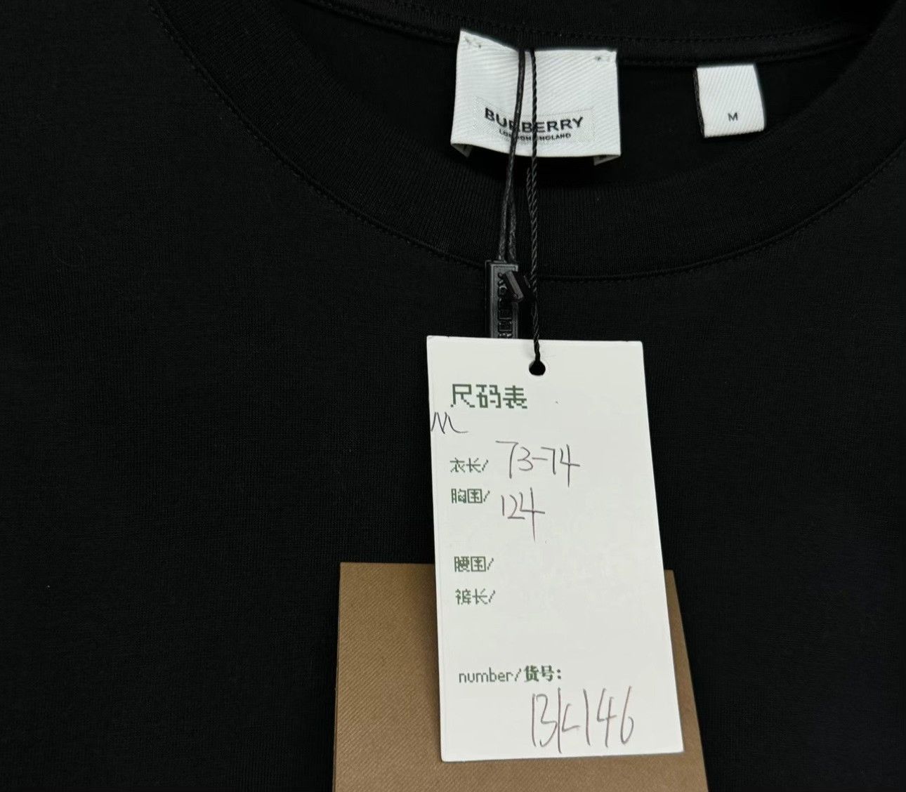 Burberry Burberry Heart Knight Logo T-Shirt Size M Size US M / EU 48-50 / 2 - 6 Thumbnail