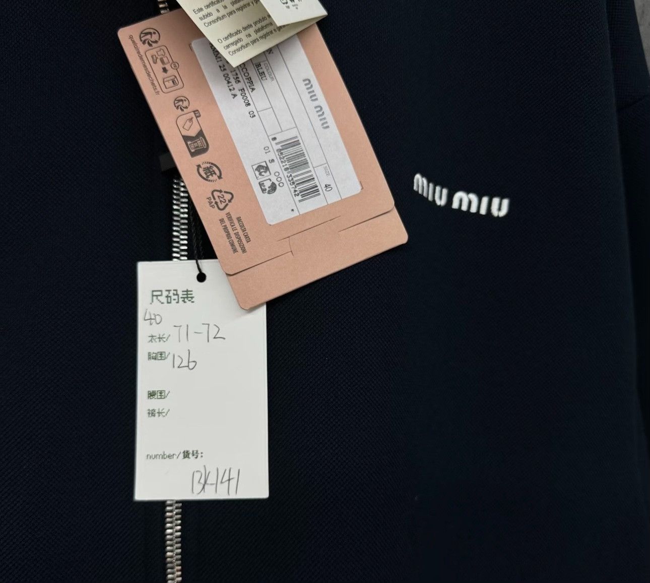 Miu Miu Miu Miu Embroidered Logo Zip Jacket Size 40 Size US XXS / EU 40 - 6 Thumbnail