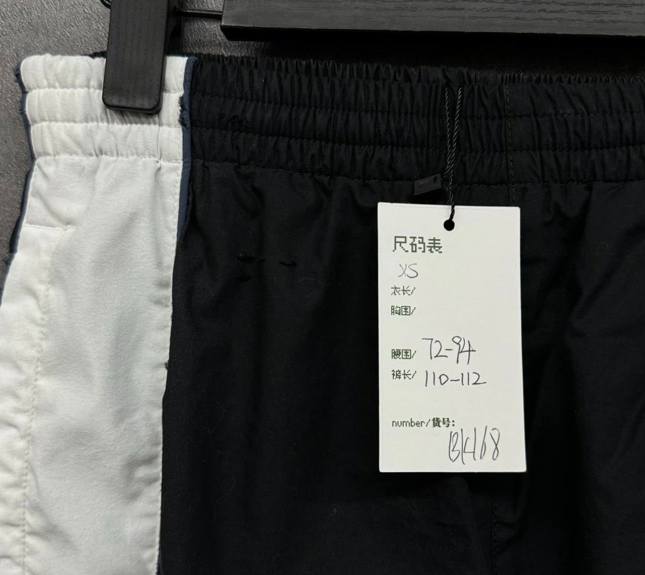Balenciaga Balenciaga Camo Cut Up Cargo Pants XS Size US 28 / EU 44 - 6 Thumbnail