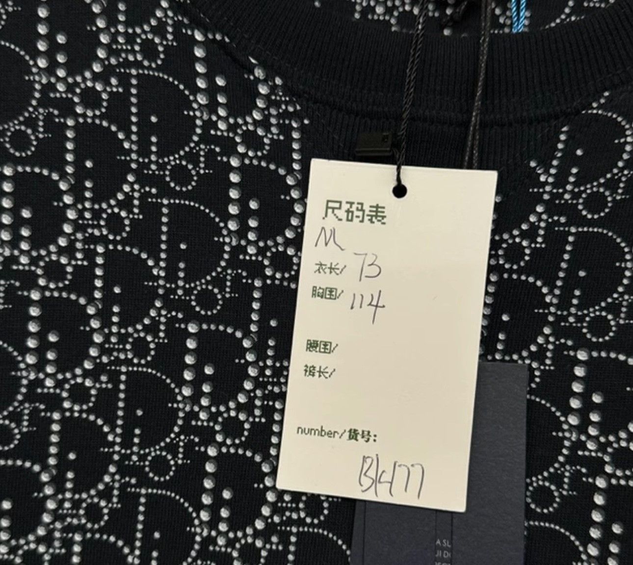 Dior Dior Dot Oblique Logo T-Shirt Size M Size US M / EU 48-50 / 2 - 6 Thumbnail