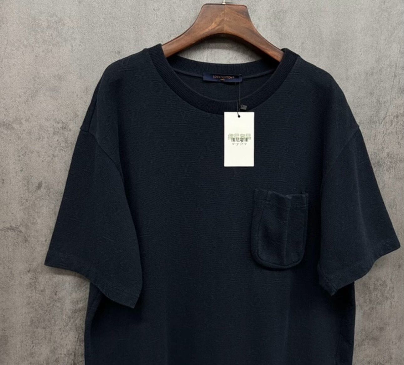 Louis Vuitton Louis Vuitton Monogram Pocket T-Shirt XL Size US XL / EU 56 / 4 - 3 Thumbnail