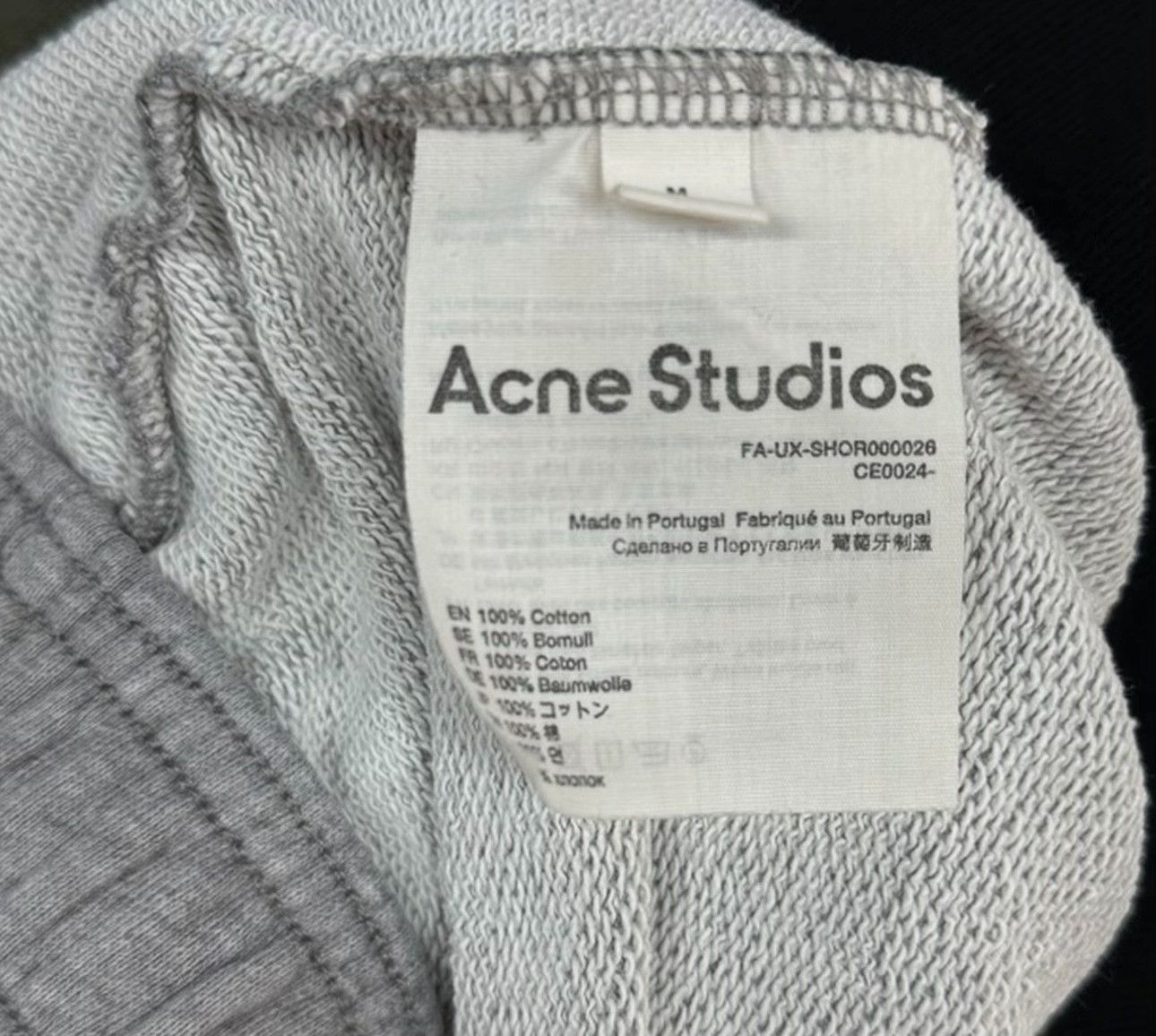 Acne Studios Acne Studios Face Patch Sweat Shorts M Size US 32 / EU 48 - 5 Thumbnail