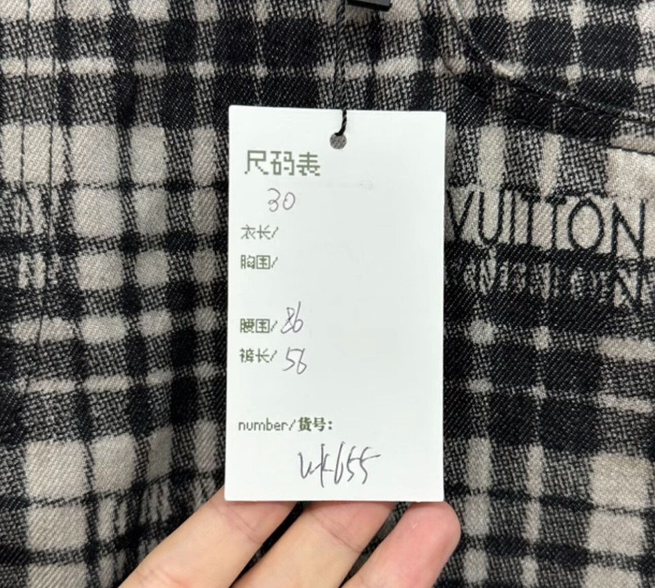 Louis Vuitton Louis Vuitton Embroidered Check Denim Shorts 30 Size US 30 / EU 46 - 5 Thumbnail