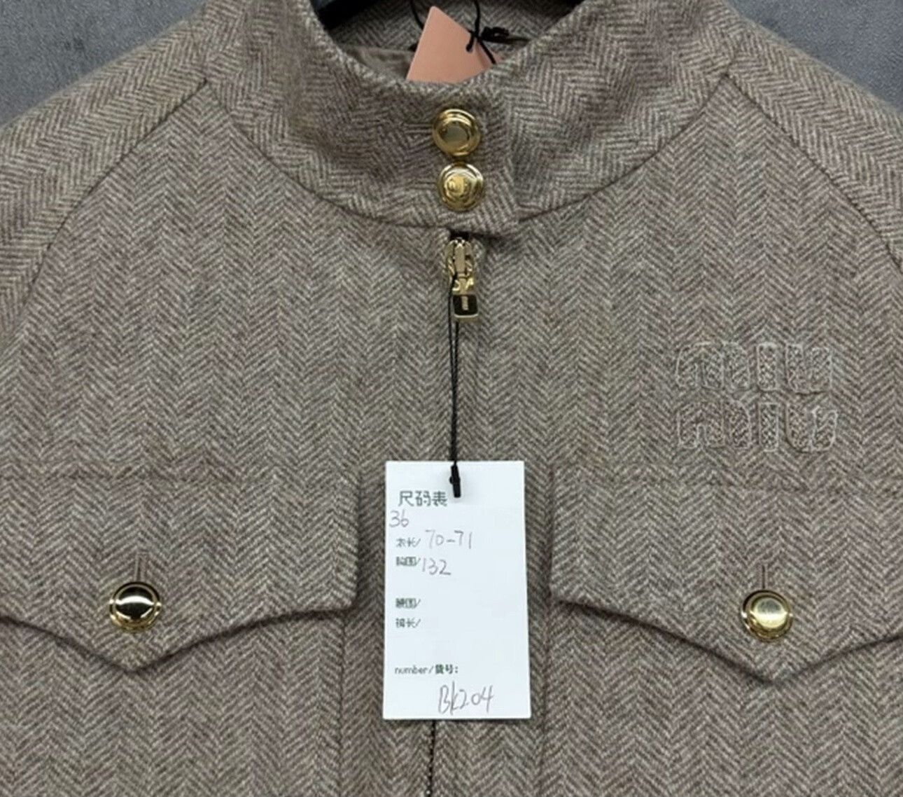Miu Miu Miu Miu Herringbone Wool Logo Zip Jacket Size M Size US M / EU 48-50 / 2 - 6 Thumbnail