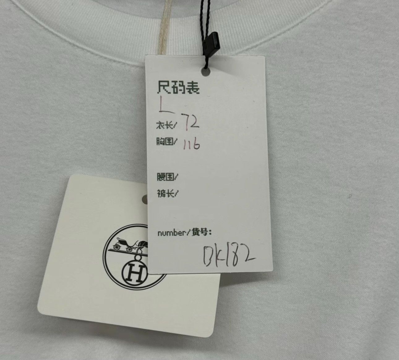 Hermes Hermes Contrast Webbing T-Shirt Size L Size US L / EU 52-54 / 3 - 6 Thumbnail