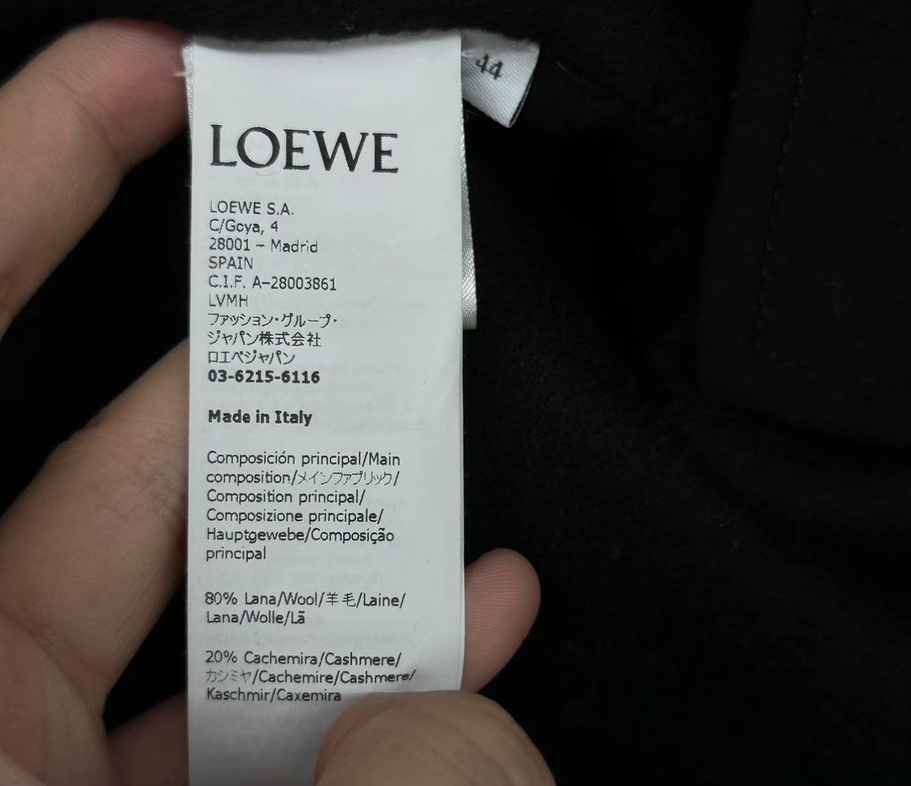 Loewe Loewe Leather Patch Wool Cashmere Jacket Size 44 Size US S / EU 44-46 / 1 - 5 Thumbnail